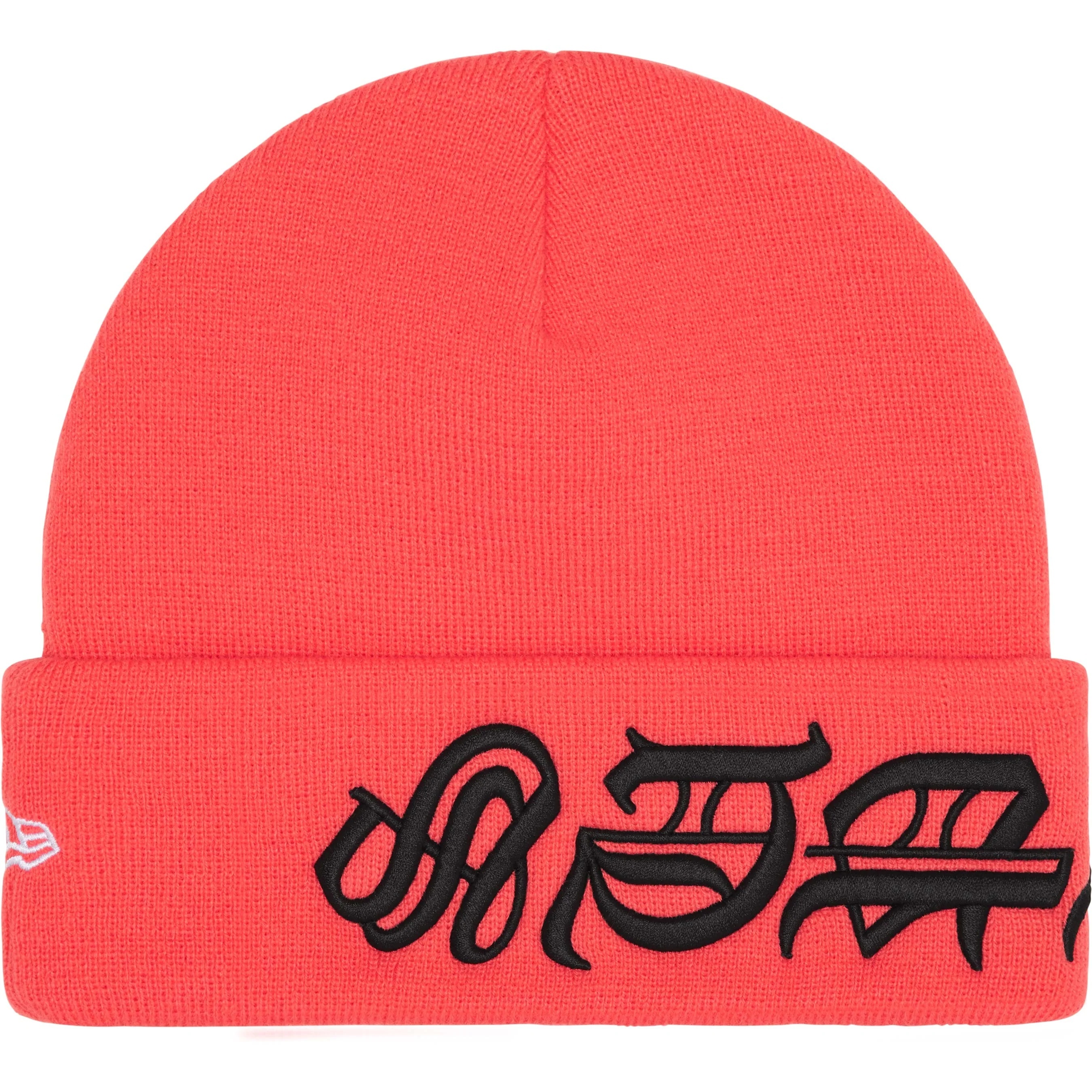 New Era® Blackletter Beanie view 8